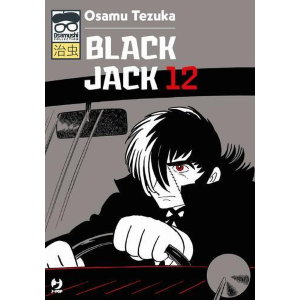 BLACK JACK 12
