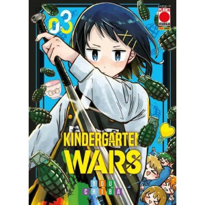 KINDERGARTEN WARS 3 MANGA CHOICE 30