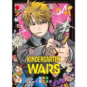 KINDERGARTEN WARS 4 MANGA CHOICE 31