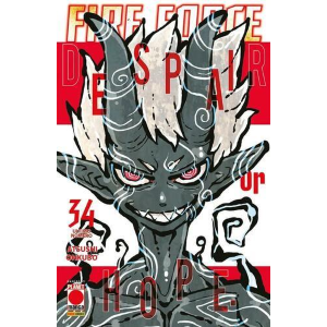 FIRE FORCE 34 MANGA SUN 145