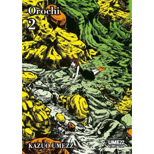 OROCHI 2 UMEZZ COLLECTION 12