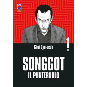 SONGGOT IL PUNTERUOLO 1