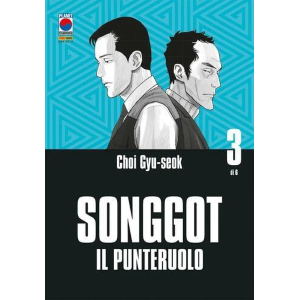 SONGGOT IL PUNTERUOLO 3