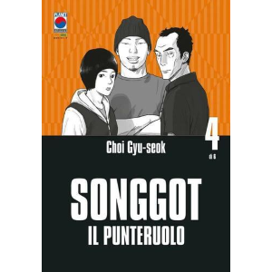 SONGGOT IL PUNTERUOLO 4