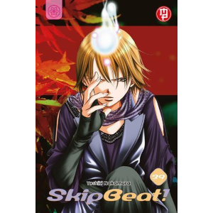 SKIP BEAT! 39