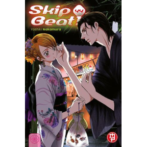 SKIP BEAT! 44