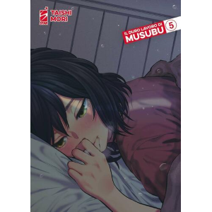 IL DURO LAVORO DI MUSUBU 5 WONDER 133