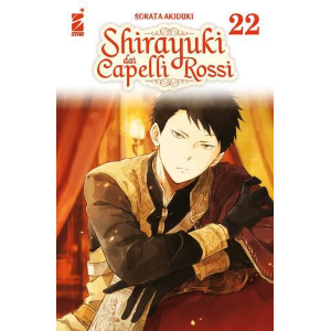 SHIRAYUKI DAI CAPELLI ROSSI 22 SHOT 264