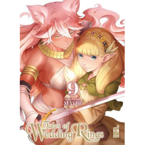TALES OF WEDDING RINGS 9 WONDER 104