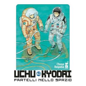 UCHU KYODAI FRATELLI NELLO SPAZIO 43 MUST 151
