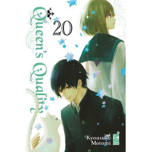 QUEEN'S QUALITY 20 UP 237