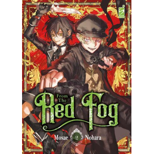 FROM THE RED FOG 2 STORIE DI KAPPA 321