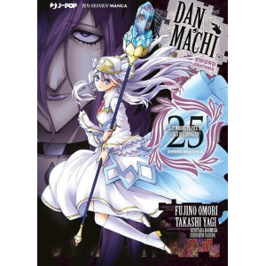 DANMACHI SWORD ORATORIA 25