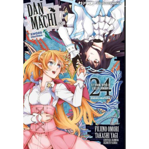 DANMACHI SWORD ORATORIA 24