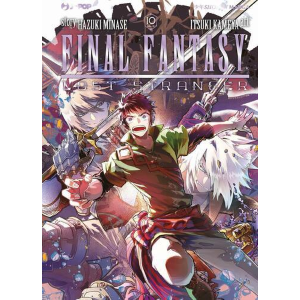 FINAL FANTASY LOST STRANGER 10