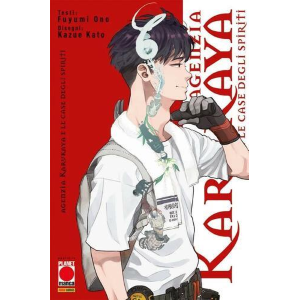 AGENZIA KARUKAYA E LE CASE DEGLI SPIRITI