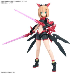 GUNDAM 30MS / 30 MINUTES SISTERS - Tiasha Dahlia Wear Color B Model Kit
