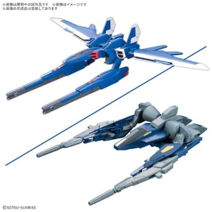 GUNDAM - Option Parts Set Gunpla 18 Build Booster Model Kit