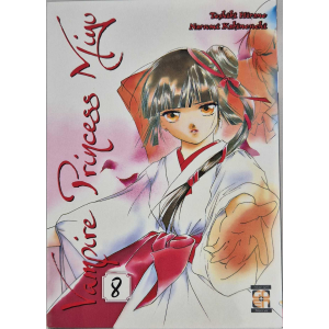 VAMPIRE PRINCESS MIYU 8 VAMPIRE COLLECTION 18