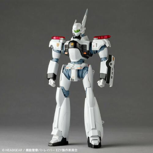 PATLABOR - Revoltech Amazing Yamaguchi - Ingram Plus av-98plus Action Figure