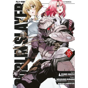 GOBLIN SLAYER 15