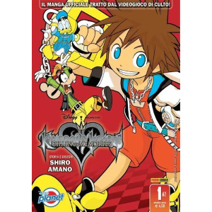 KINGDOM HEARTS CHAIN OF MEMORIES SILVER 1