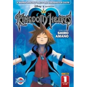 KINGDOM HEARTS SILVER 1