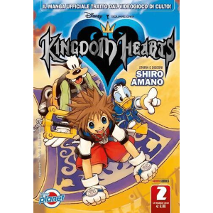 KINGDOM HEARTS SILVER 2