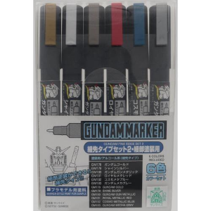 MODEL KIT ACCESSORI - Gundam Marker Ultra Fine Set 2 (6pcs)