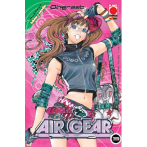 AIR GEAR