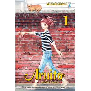 ARUITO MOVING FORWARD