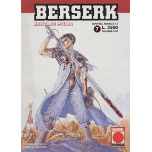 BERSERK
