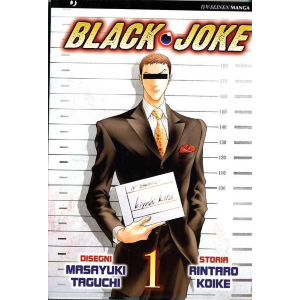 BLACK JOKE