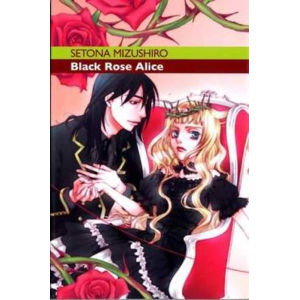 BLACK ROSE ALICE