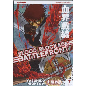 BLOOD BLOCKADE BATTLEFRONT