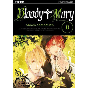 BLOOD MARY