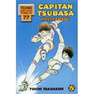 CAPITAN TSUBASA