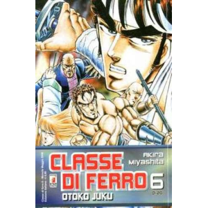 CLASSE DI FERRO