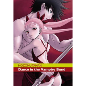DANCE IN THE VAMPIRE BUND