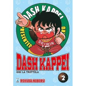 DASH KAPPEI - GIGI LA TROTTOLA