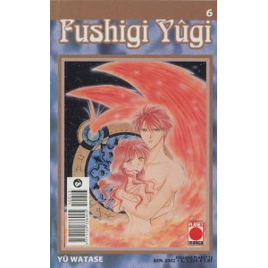 FUSHIGI YUGI