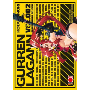 GURREN LAGANN