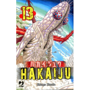HAKAIJU