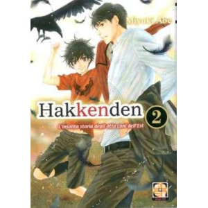 HAKKENDEN
