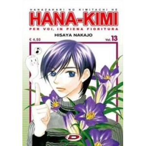 HANA-KIMI