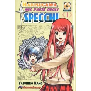 HARISUGAWA NEL PAESE DEGLI SPECCHI