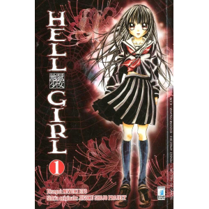 HELL GIRL