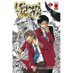 I SIGNORI DEI MOSTRI