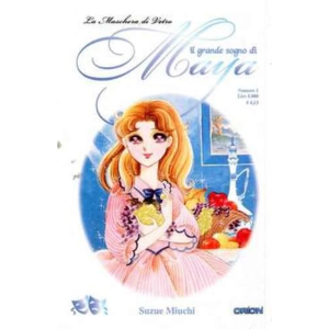 IL GRANDE SOGNO DI MAYA