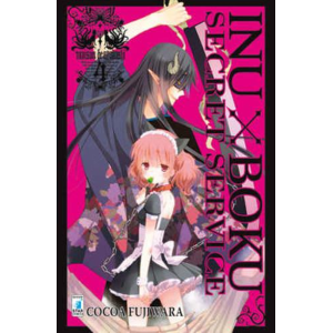 INUBOKU SECRET SERVICE